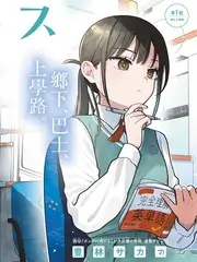 索引卡封面：纪录片风格的影像展映卡片，标注年份与片种